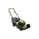 Газонокосилка аккумуляторная GREENWORKS GD40LM46SP, 40 В, самоходная, без АКК и ЗУ, изображение 3 от магазина Планета Инструмент Газонокосилка аккумуляторная GREENWORKS GD40LM46SP, 40 В, самоходная, без АКК и ЗУ, изображение 3