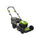 Газонокосилка аккумуляторная GREENWORKS GD40LM46SP, 40В, самоходная, изображение 2