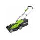Газонокосилка аккумуляторная GREENWORKS G40LM