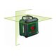 Нивелир лазерный BOSCH UniversalLevel 360 Set, 2луча, штатив, изображение 7