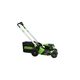 Газонокосилка аккумуляторная GREENWORKS GD60LM51SP, 60 В, самоходная, без АКБ и ЗУ, изображение 3