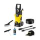 Мойка высокого давления KARCHER K 3 Car Limited Edition, 1.6 кВт, 120 бар, изображение 3