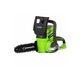 Аккумуляторная пила цепная GREENWORKS G24CS25K2, 24V