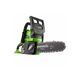 Аккумуляторная пила цепная GREENWORKS G24CS25K2, 24V, изображение 5