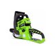 Аккумуляторная пила цепная GREENWORKS G24CS25K2, 24V, изображение 6