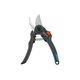 Секатор GARDENA ExpertCut от магазина Планета Инструмент Секатор GARDENA ExpertCut