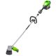 Аккумуляторный триммер GREENWORKS GD82LT, АКБ 2.5Ач, ЗУ