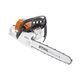 Бензопила STIHL MS 231 2-Mix, 2.0кВт 16" 1.6мм 0.325" 62зв 4.8кг, изображение 3