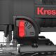 Аккумуляторный лобзик KRESS KUE26, 20В, 2х4Ач Li-ion, 350/3500об/мин, 26мм, 1.7кг, бесщеточный, изображение 4 от магазина Планета Инструмент Аккумуляторный лобзик KRESS KUE26, 20В, 2х4Ач Li-ion, 350/3500об/мин, 26мм, 1.7кг, бесщеточный, изображение 4