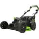 Аккумуляторная газонокосилка GREENWORKS GC82LM61S, 82В, самоходная, без АКБ и ЗУ, изображение 4