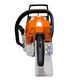Бензопила STIHL MS 212 2-MIX, 14", 1.8 кВт, изображение 3