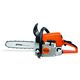 Бензопила STIHL MS 230, 2 кВт, 16", 1.3 мм, 3/8, 55 зв (11232000827)