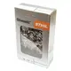 Цепь STIHL 3/8" 1.6мм 66зв (3621-000-0066) 36RSС
