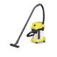 Пылесос KARCHER WD 3 S V-17/4/20 от магазина Планета Инструмент Пылесос KARCHER WD 3 S V-17/4/20