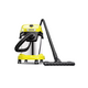 Пылесос KARCHER WD 3 S V-17/4/20, изображение 3 от магазина Планета Инструмент Пылесос KARCHER WD 3 S V-17/4/20, изображение 3