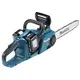 Аккумуляторная пила цепная MAKITA DUC353PT2, LXT BL 2х18В, 14"/35см, изображение 2