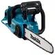 Аккумуляторная пила цепная MAKITA DUC353PT2, LXT BL 2х18В, 14"/35см, изображение 5
