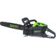 Аккумуляторная пила цепная GREENWORKS GD82CS51, б/щ, 51см, без АКБ и ЗУ, изображение 2 от магазина Планета Инструмент Аккумуляторная пила цепная GREENWORKS GD82CS51, б/щ, 51см, без АКБ и ЗУ, изображение 2