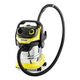 Пылесос KARCHER WD 5 S V-25/5/22, 1,1кВт 240мбар 25л шланг35ммх2.2м 8,6кг нерж. бак, изображение 2 от магазина Планета Инструмент Пылесос KARCHER WD 5 S V-25/5/22, 1,1кВт 240мбар 25л шланг35ммх2.2м 8,6кг нерж. бак, изображение 2