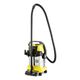 Пылесос KARCHER WD 5 S V-25/5/22, 1,1кВт 240мбар 25л шланг35ммх2.2м 8,6кг нерж. бак, изображение 4 от магазина Планета Инструмент Пылесос KARCHER WD 5 S V-25/5/22, 1,1кВт 240мбар 25л шланг35ммх2.2м 8,6кг нерж. бак, изображение 4