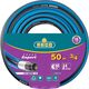 Шланг поливочный RACO EXPERT 3/4″, 50м 30атм четырёхслойный, армированный (40302-3/4-50) от магазина Планета Инструмент Шланг поливочный RACO EXPERT 3/4″, 50м 30атм четырёхслойный, армированный (40302-3/4-50)
