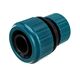 Муфта RACO ORIGINAL 3/4″x1″, для шланга, из ABS пластика (4250-55174C)
