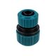 Муфта RACO ORIGINAL 3/4″x1″, для шланга, из ABS пластика (4250-55174C), изображение 2