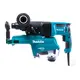 Перфоратор MAKITA HR2652, SDS+, 800Вт, система пылеудаления, кейс