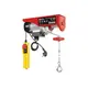 Таль электрическая QUATTRO ELEMENTI TL-250 (550Вт, 125/250кг, трос 12м, блок полиспаст в компл.), изображение 2