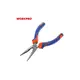 Набор из 3-х инструментов WORKPRO, плоскогубцы 200мм, бокорезы 160мм, длинногубцы 160мм, изображение 3