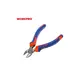 Набор из 3-х инструментов WORKPRO, плоскогубцы 200мм, бокорезы 160мм, длинногубцы 160мм, изображение 2