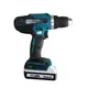 Аккумуляторная дрель-шуруповёрт MAKITA DF488D002, G-серия 18В, 2х1,5 Ач, ЗУ, изображение 2
