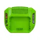 Зарядное устройство GREENWORKS, 60V, изображение 5