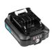 Аккумулятор MAKITA BL1021B (слайдер) 12.0V 2.0Ah Li-Ion, кор, инд зар., (197396-9), изображение 3