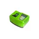 Зарядное устройство GREENWORKS G40UC5 40 В, 5 А быстрое
