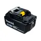 Набор MAKITA АКБ BL1850Bx2шт., ЗУ DC18RC, картон, изображение 3 от магазина Планета Инструмент Набор MAKITA АКБ BL1850Bx2шт., ЗУ DC18RC, картон, изображение 3