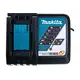 Набор MAKITA АКБ BL1850Bx2шт., ЗУ DC18RC, картон, изображение 2 от магазина Планета Инструмент Набор MAKITA АКБ BL1850Bx2шт., ЗУ DC18RC, картон, изображение 2