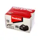 Аккумулятор MAKITA BL1850B (LXT 18В, 5Ач, инд. заряда), полиэт.пакет, изображение 3 от магазина Планета Инструмент Аккумулятор MAKITA BL1850B (LXT 18В, 5Ач, инд. заряда), полиэт.пакет, изображение 3