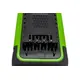 Аккумулятор GREENWORKS G40B8, 40В 8Ач Li-ion время зарядки от 120 до 240мин (2951607), изображение 6 от магазина Планета Инструмент Аккумулятор GREENWORKS G40B8, 40В 8Ач Li-ion время зарядки от 120 до 240мин (2951607), изображение 6