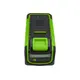Аккумулятор GREENWORKS G40B8, 40В 8Ач Li-ion время зарядки от 120 до 240мин (2951607), изображение 4 от магазина Планета Инструмент Аккумулятор GREENWORKS G40B8, 40В 8Ач Li-ion время зарядки от 120 до 240мин (2951607), изображение 4