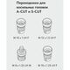 Головка триммерная VILLARTEC A-Cut 130 (Tecomec) леска от 2.0мм до 3.5мм, комплект переходников М 8х1.25, М10х1.25, М10х1.0, М12х1.5, изображение 3