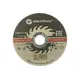 Диск отрезной Greatflex Т41-125х1.2х22.2