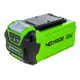 Аккумулятор GREENWORKS G40B2, 40В 2Ач Li-ion G-MAX 40V (2926907gw) от магазина Планета Инструмент Аккумулятор GREENWORKS G40B2, 40В 2Ач Li-ion G-MAX 40V (2926907gw)