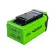 Аккумулятор GREENWORKS G40B2, 40В 2Ач Li-ion G-MAX 40V (2926907gw), изображение 3 от магазина Планета Инструмент Аккумулятор GREENWORKS G40B2, 40В 2Ач Li-ion G-MAX 40V (2926907gw), изображение 3