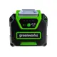 Аккумулятор GREENWORKS G40B2, 40В 2Ач Li-ion G-MAX 40V (2926907gw), изображение 2 от магазина Планета Инструмент Аккумулятор GREENWORKS G40B2, 40В 2Ач Li-ion G-MAX 40V (2926907gw), изображение 2