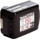 Аккумулятор MAKITA тип BL1830, 18В, 3Ач Li-ion, коробка, с индикатором, изображение 2 от магазина Планета Инструмент Аккумулятор MAKITA тип BL1830, 18В, 3Ач Li-ion, коробка, с индикатором, изображение 2
