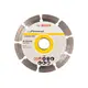 Диск алмазный BOSCH 125_22.23 ECO Universal