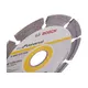 Диск алмазный BOSCH 125_22.23 ECO Universal, изображение 3