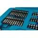 Набор насадок MAKITA "Square", 102 шт., изображение 5