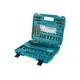 Набор насадок MAKITA "Square", 77 шт.